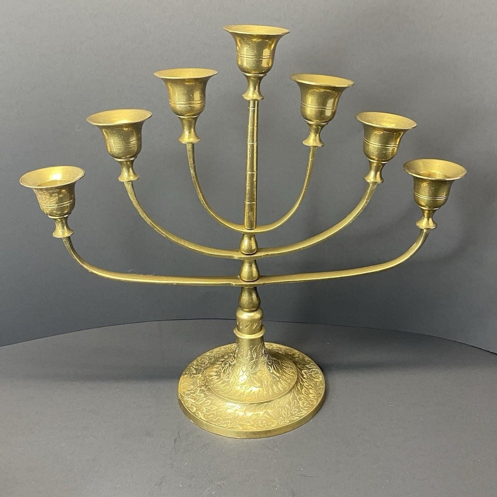Vintage Brass Metal Judaica Jewish Temple Menorah 11.5" x 11"